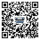 韶關市TCU溫控單元滿足于醫藥行業反應釜內溫控