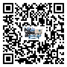 青海省冰凍機的溫度范圍大概是多少