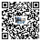 遼寧省低溫鹽水機組的主要架構有哪些
