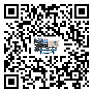 冷熱一體冷水機的一些冷卻原理介紹