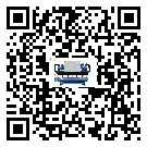 新榮區在制冷機安裝時注意問題