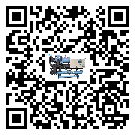 湖南省冷凍機的操作一定要規范才能有效運行