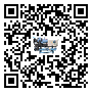 茂名市TCU溫控單元滿足于醫藥行業反應釜內溫控