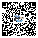 四川省開放式渦旋冷水機油壓差過低的原因及解決方案