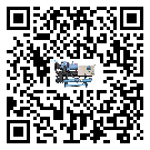 浙江省風(fēng)冷渦旋式冷水機(jī)添加冷媒要注意什么