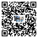 海口市加熱式冷水機在操作中的冷卻過程