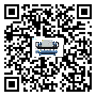 什么是海南省低溫分體式冷水機,低溫分體式冷水機介紹