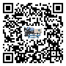 廣州市TCU溫控單元滿足于醫(yī)藥行業(yè)反應釜內(nèi)溫控