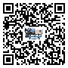 ?影響寧夏回族自治區客戶發過來的替換詞的制冷效果有哪些因素?