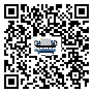 吉林省模具行業(yè)低溫冷水機(jī)的特點(diǎn)與使用方法(2)