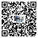 深圳市TCU溫控單元滿足于醫(yī)藥行業(yè)反應(yīng)釜內(nèi)溫控