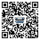 客戶發過來的替換詞在西藏應用中出現散熱不良要怎么處理