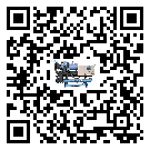 云浮市撬裝一體機的制熱換熱器的介紹