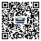 西藏工業(yè)空氣冷水機(jī)的控溫范圍你了解多少