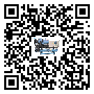 有效控制機械行業用制冷設備能源消耗的方法(2)