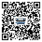 重慶市螺桿式冷水機(jī)安裝使用的幾大基本條件