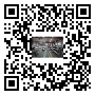 平潭縣螺桿冷水機,平潭縣冷水機組多少錢一臺,工業冷水機供應商