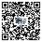 什么是深圳市低溫制冷設(shè)備,低溫制冷設(shè)備介紹