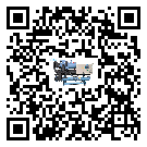 淮上區冰水機日常開機方法和要求