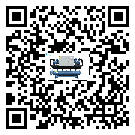 韶關市在冰水機安裝時注意問題