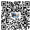 潮州市冷卻機有哪些安裝注意事項(1)