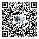 茂名市TCU溫控單元滿足于醫(yī)藥行業(yè)反應(yīng)釜內(nèi)溫控