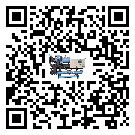 遼寧省冷水機是選擇風冷式的還是水冷式的