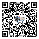 青海省工業制冷設備運行時的四大程序(1)