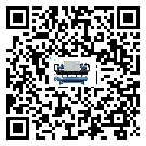 河北省工業速凍機運行時的四大程序(2)