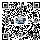 廣西壯族自治區(qū)水冷機(jī)安裝使用的幾大基本條件