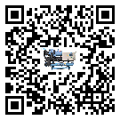 汕頭市冷熱一體冷水機日常開機方法和要求