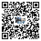 云南省雙溫雙控冷水機(jī)出現(xiàn)高壓故障的具體原因(2)