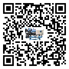 湖北省制冷機有哪些安裝注意事項(1)