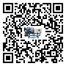 海南省冷卻機添加冷媒要注意什么