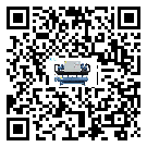 黑龍江省制冷設備附屬件及管道安裝方法