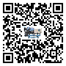 廣東省制冷設備附屬件及管道安裝方法