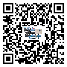 西藏冷水機是選擇風冷式的還是水冷式的