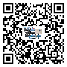 湖北省風冷螺桿式冷水機的控溫范圍你了解多少