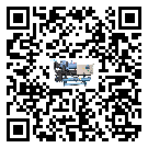 湖南省常溫冷卻控溫設(shè)備結(jié)冰的解決方法有哪些?