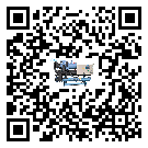 陜西省水冷式螺桿式的工作原理用途及特點(diǎn)