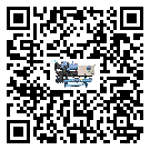 潮州市風冷防爆冷水機產生噪音低的主要原因