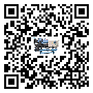 惠州市彭漲制冷機的產品功能介紹