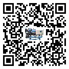 沂南縣工業(yè)冷水機(jī)的廣泛應(yīng)用給各行業(yè)帶來哪些好處