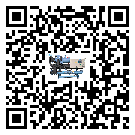 客戶發過來的替換詞在東莞市應用中出現散熱不良要怎么處理