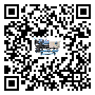 山東省分體式風冷冷水機的漏水原因