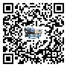 江西省工業風冷渦旋式冷水機的兩大制冷方式介紹