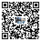 德安縣冷水機形似詞的放氣技巧有哪些