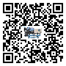 河南省風(fēng)冷渦旋式冷水機(jī)制冷系統(tǒng)四大配件(1)