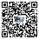 什么是深圳市低溫風冷式冷水機,低溫風冷式冷水機介紹