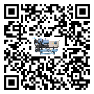 揭陽市TCU溫控單元滿足于醫藥行業反應釜內溫控